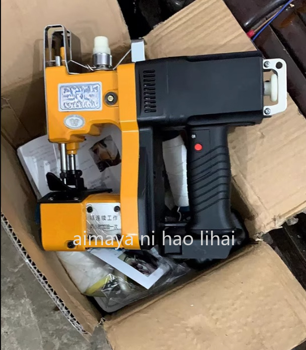 Sewing Machine In Textile Industry - GK9-370 Handheld Dual Electric Lithium Battery