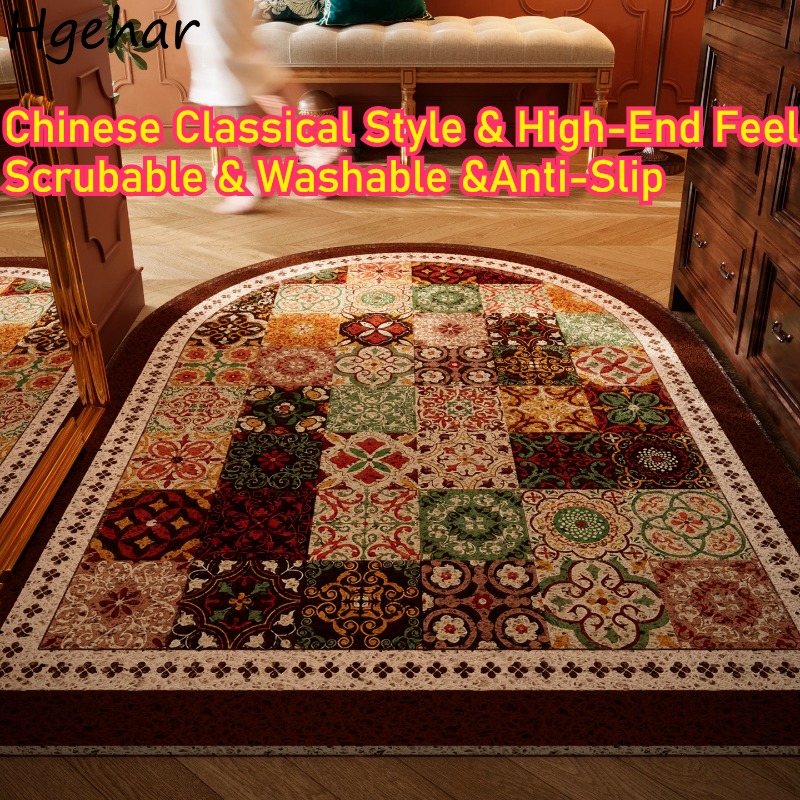 Century Textile & Sewing Supply Hours - Door Mat High-end Feel Mid-century Style