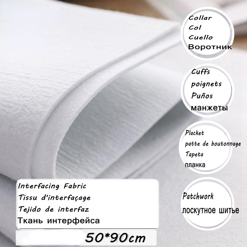 Interfacing Iron On - 110g/200g/320g/420g Thick Hot Iron Single Sided