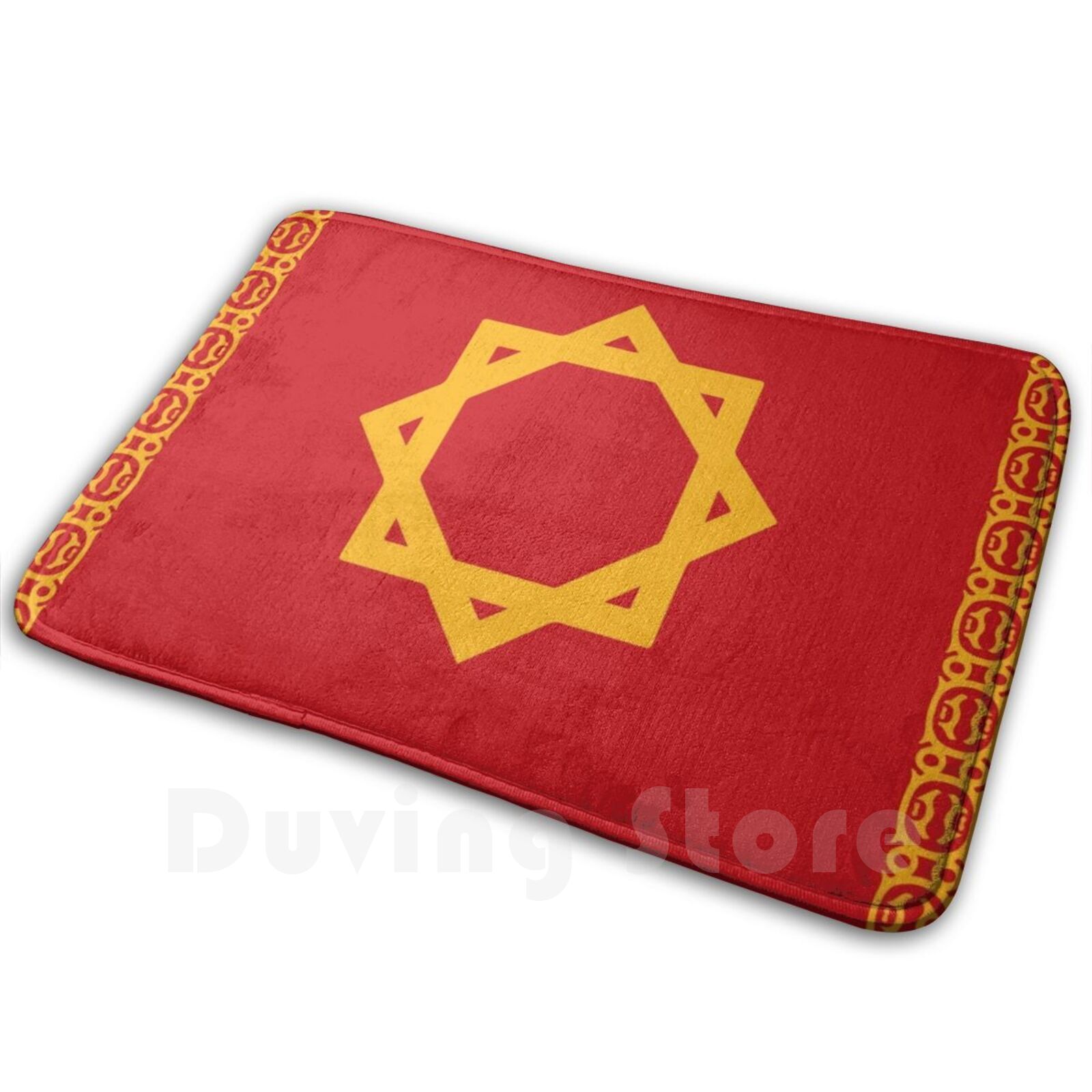 Century Textile & Sewing Supply Hours - Morocco Historical Flag-13th Century Mat Rug