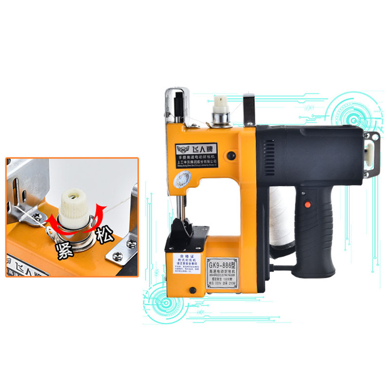 GK9-886 Textile Industry Porta - Sewing Machine In Textile Industry recension och pris