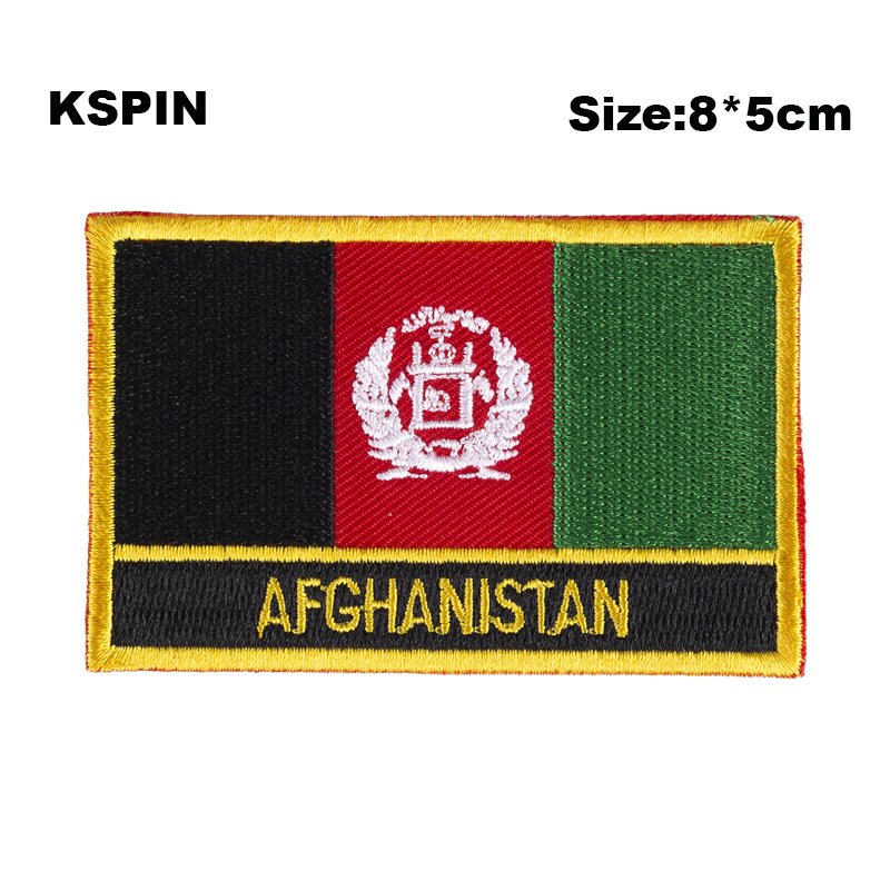 Indonesia Flag Embroidery Patc - Sewing Indonesia recension och pris