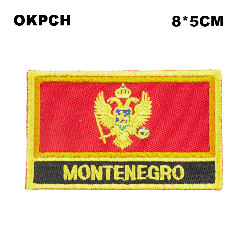 Indonesia Flag Embroidery Patc - Sewing Indonesia recension och pris
