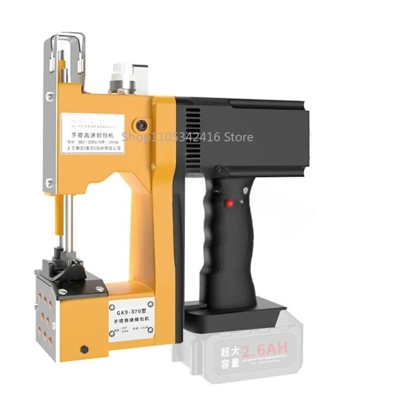 Portable Automatic Sewing Mach - Sewing Machine For Textile recension och pris