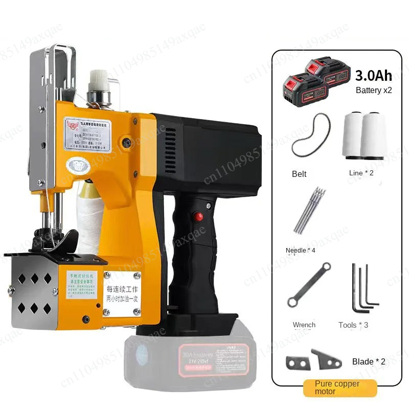 NEW 3.0Ah Electric Woven Bag S - Sewing Machine In Textile Industry recension och pris
