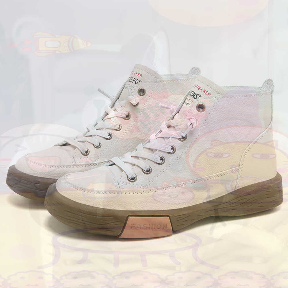 High Top Hi Cut Offers Skatebo - Fabric Weight Set recension och pris