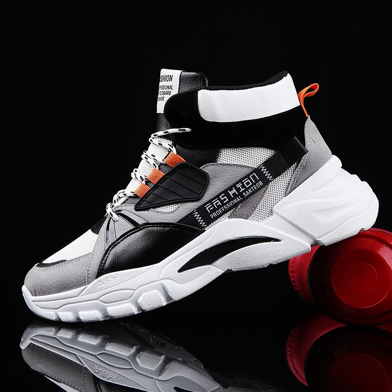 Hightop Summer Men's Sport Sho - Fabric Weight Set recension och pris