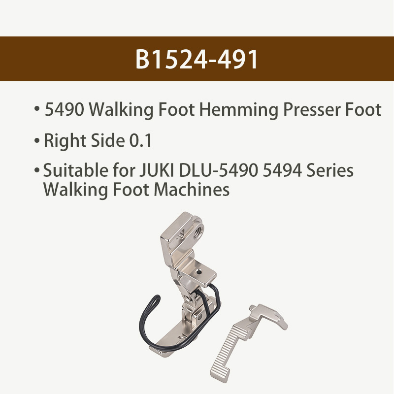 5490 Walking Foot Hemming Pres - Sewing Tt recension och pris