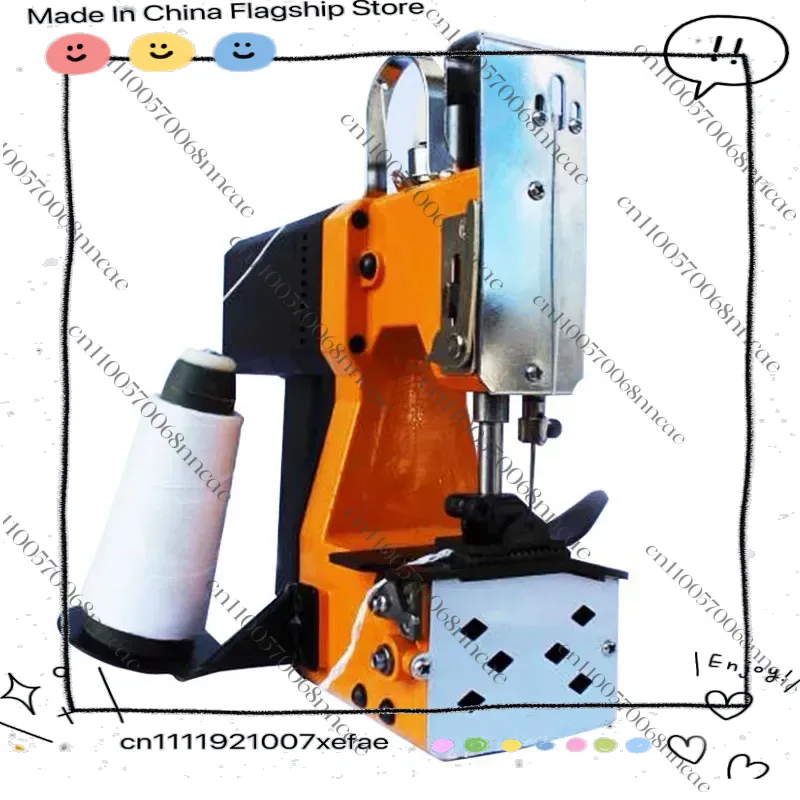 Electric Sewing Machine Portab - Sewing Machine In Textile Industry recension och pris