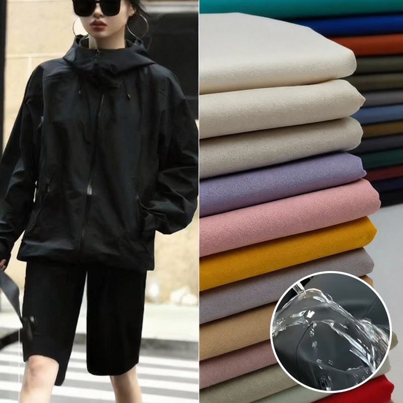 Solid Color Triple-Protection  - Sewing Technical Fabrics recension och pris