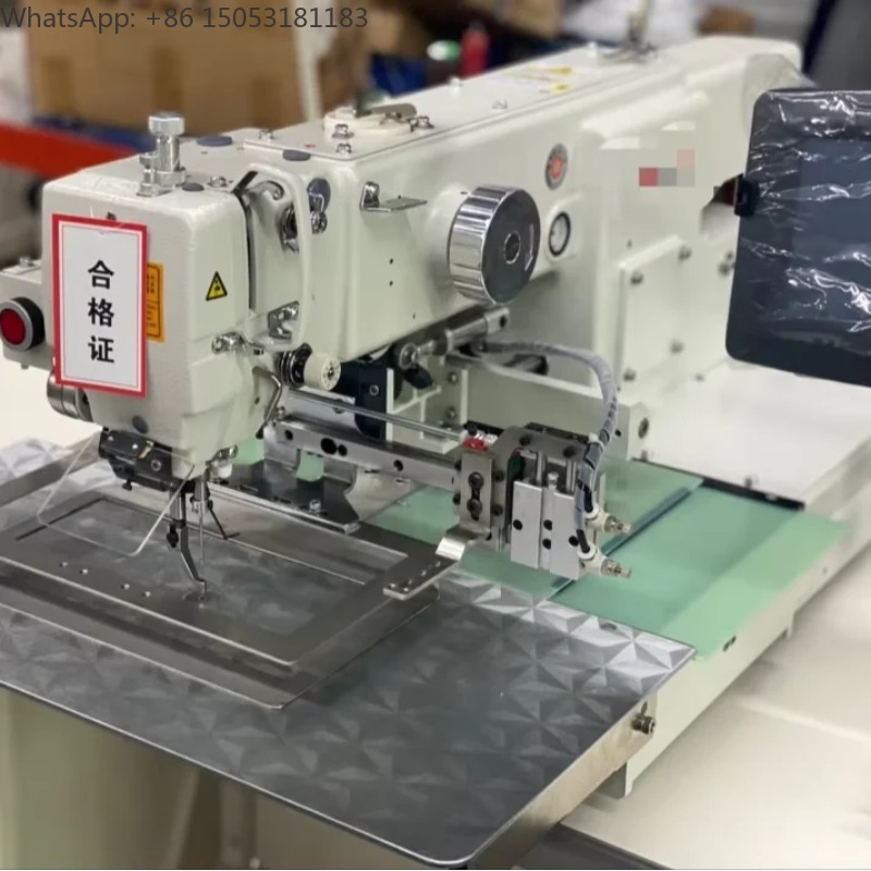 2210H Computerized Pattern Ind - Sewing Machine In Textile Industry recension och pris