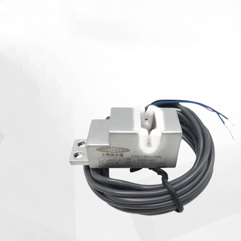 Yarn breakage detection Sensor - Sewing Machine For Textile recension och pris